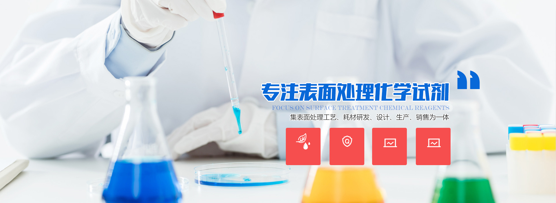 山東登峰面粉機(jī)械有限公司